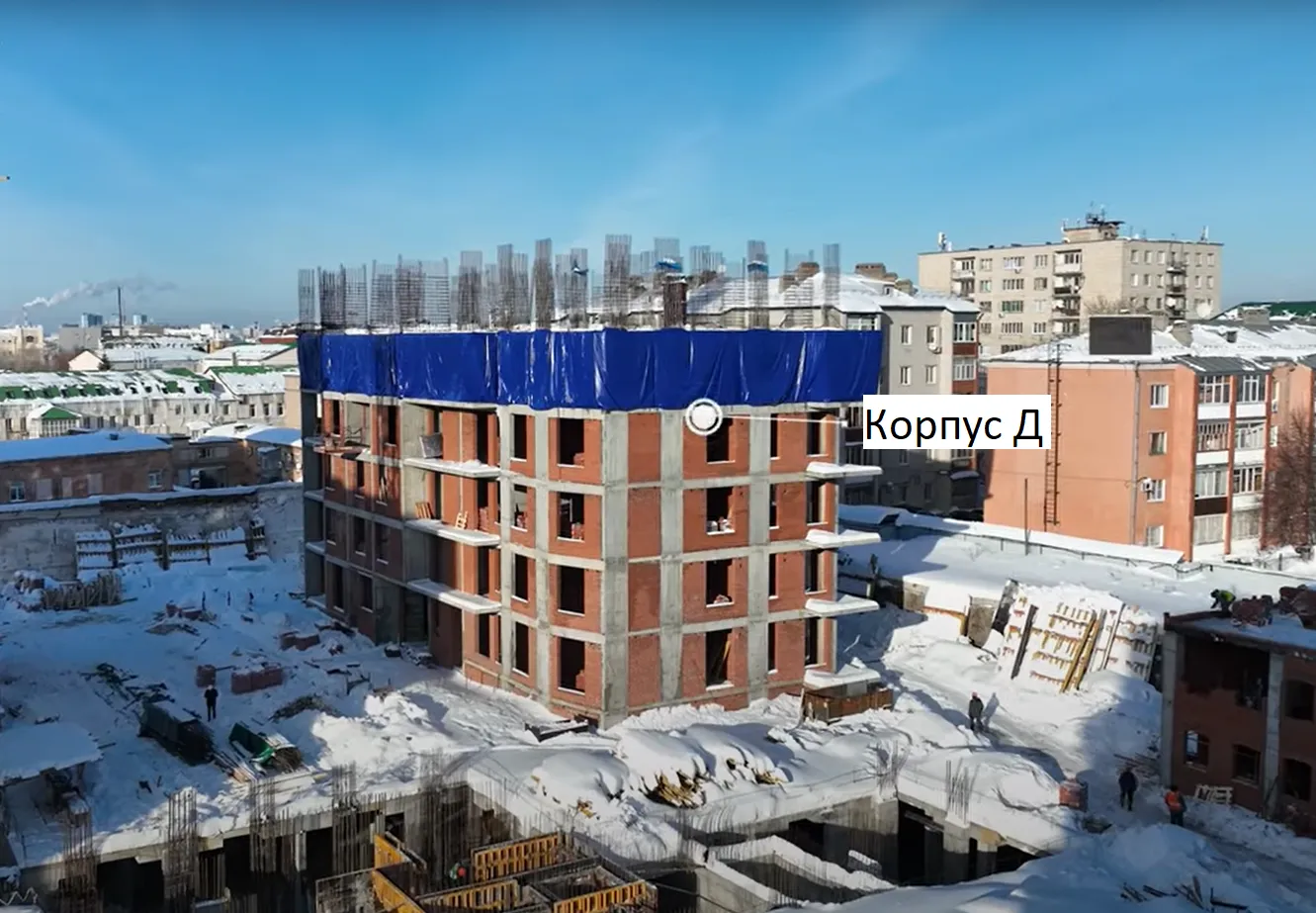 ЖК Концепт-комплекс бизнес-класса "Максат" ход строительства