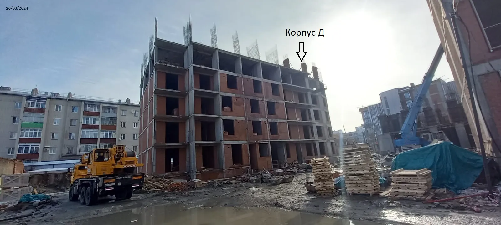 ЖК Концепт-комплекс бизнес-класса "Максат" ход строительства