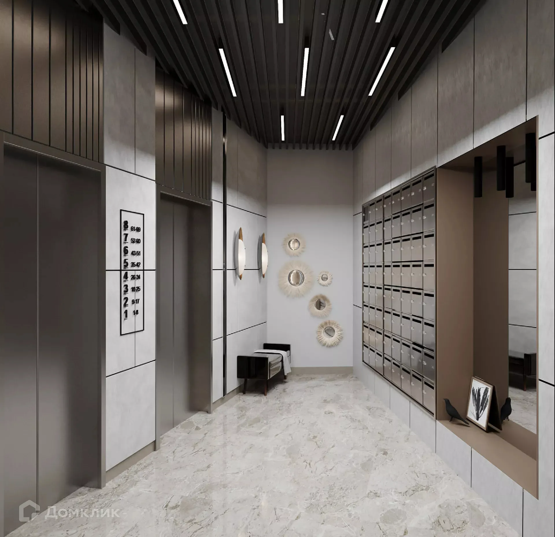 купить новостройку в ЖК Дом по ул Хади Атласи