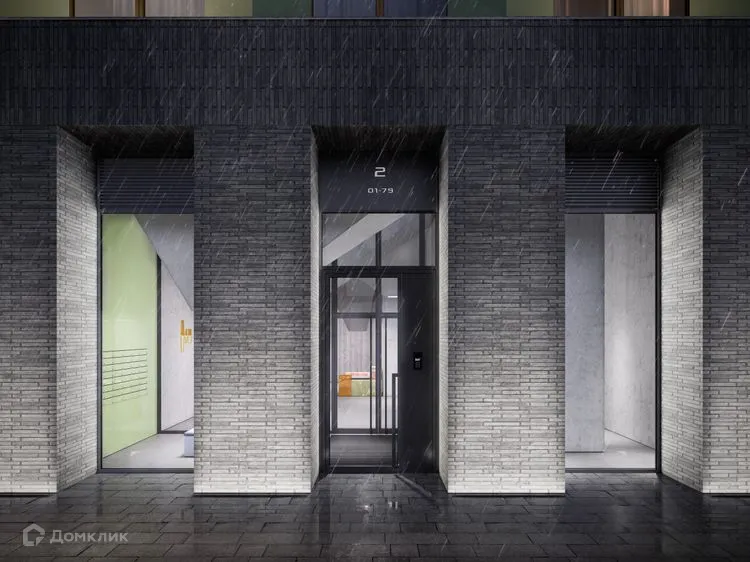 купить новостройку в ЖК "Яналиф"