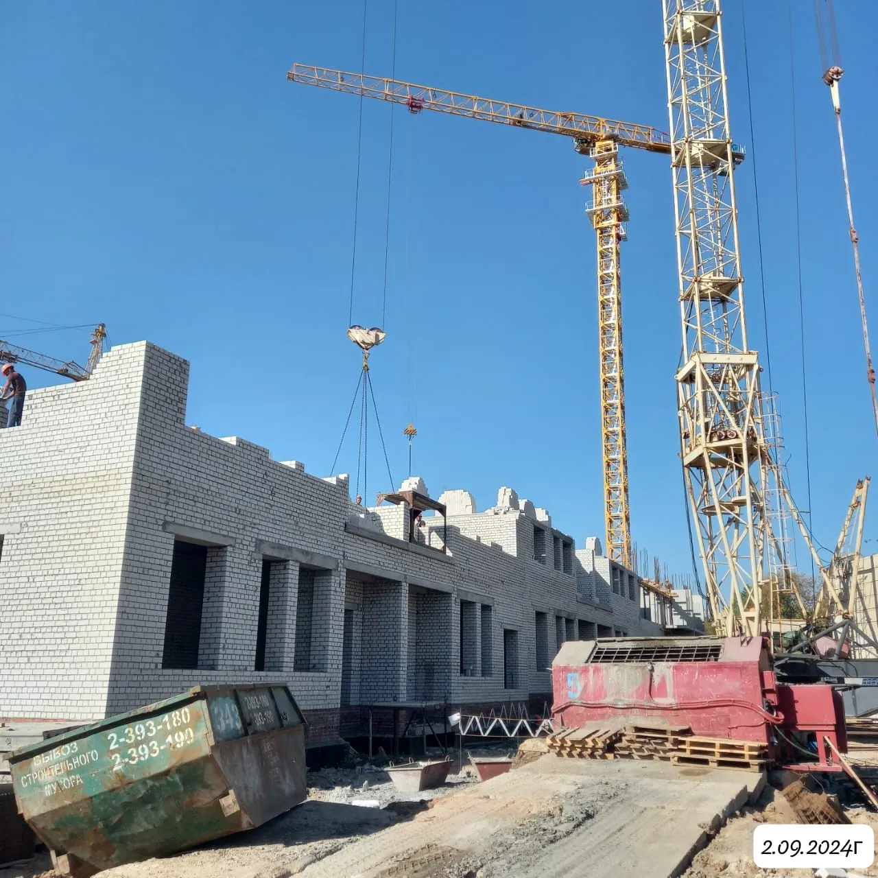 ЖК Притяжение ход строительства