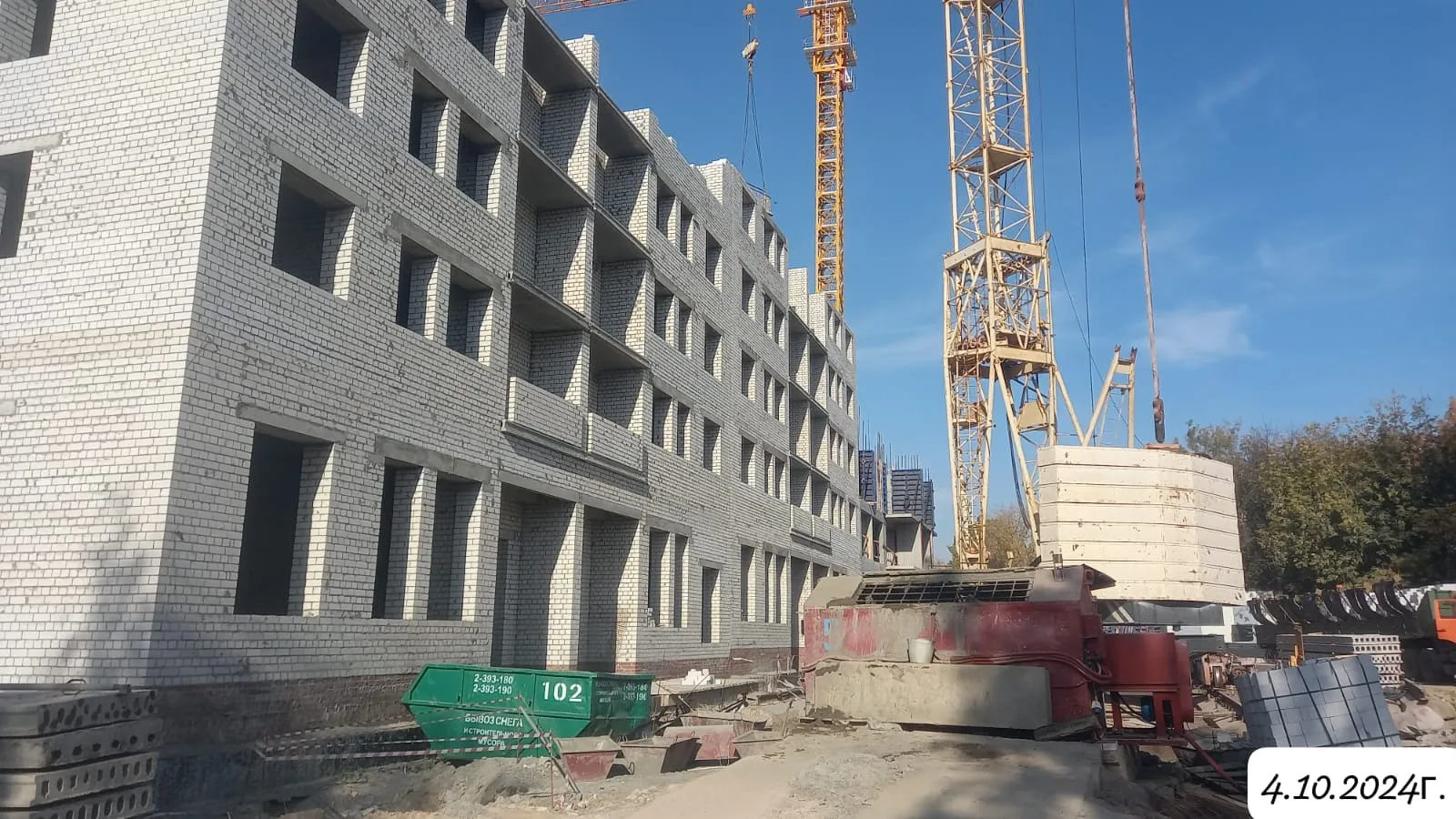 ЖК Притяжение ход строительства