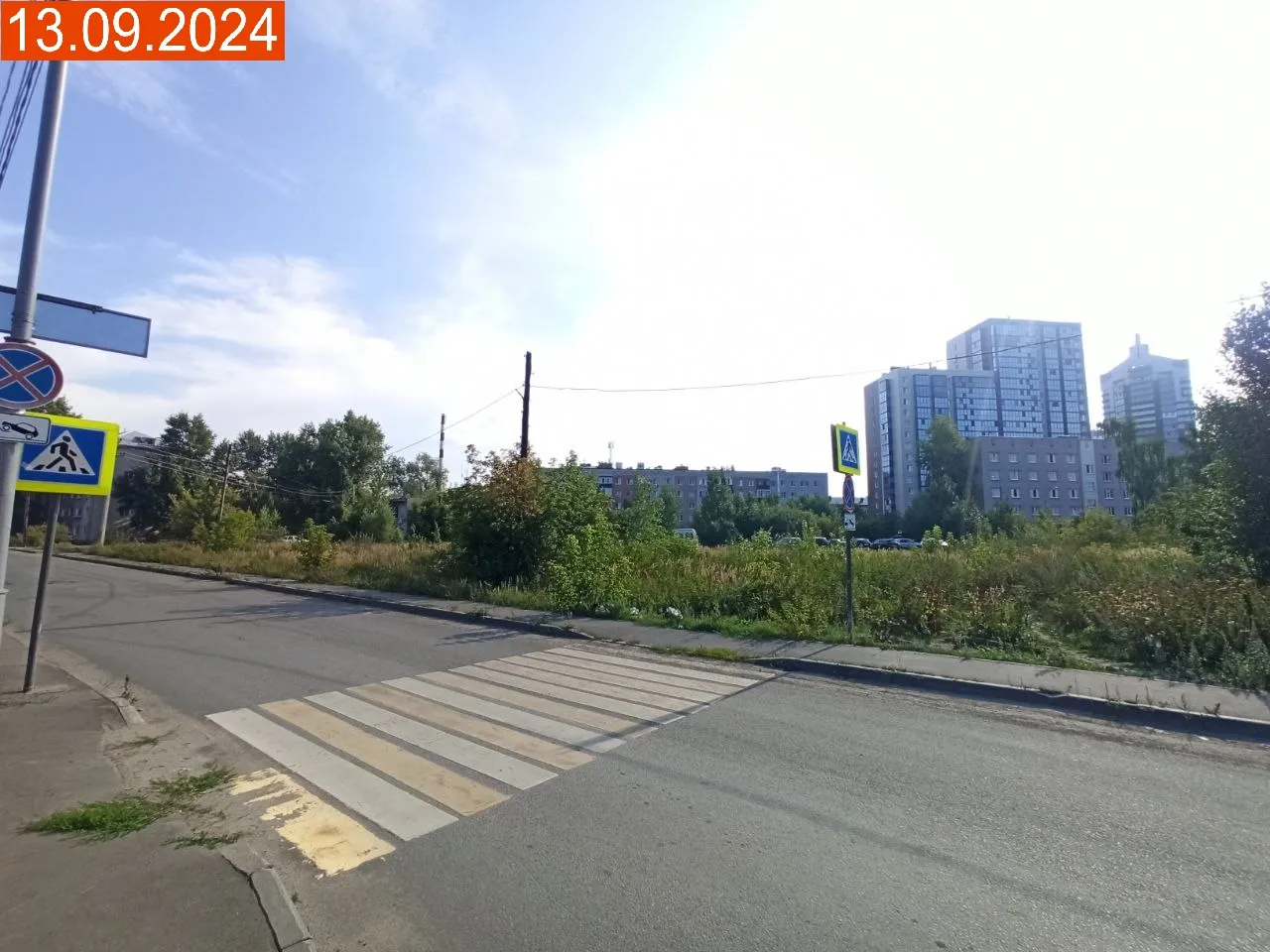 ЖК Фриссон ход строительства