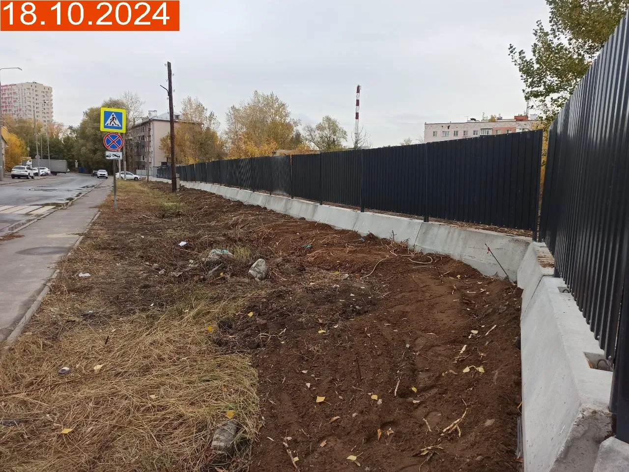 ЖК Фриссон ход строительства