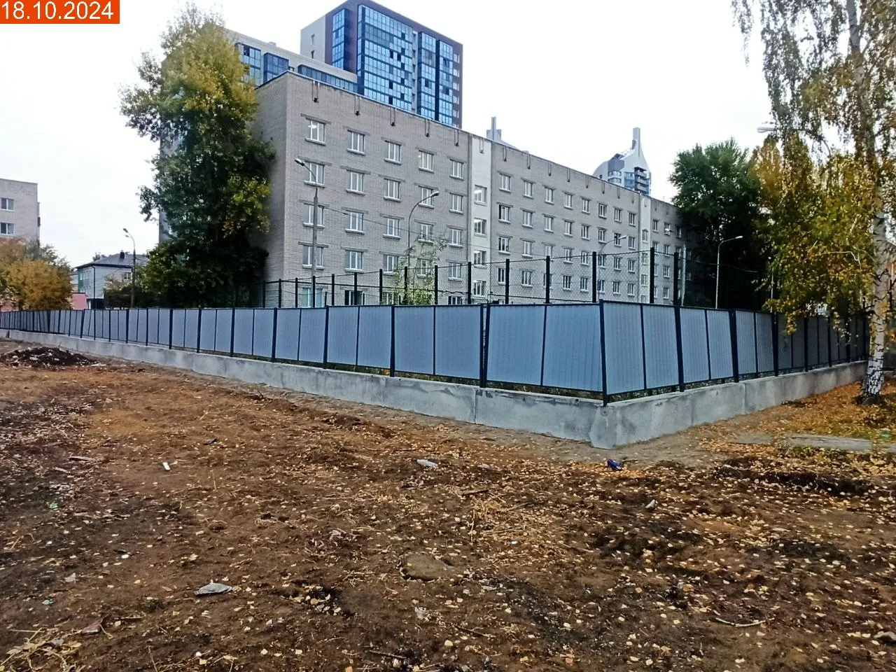 ЖК Фриссон ход строительства