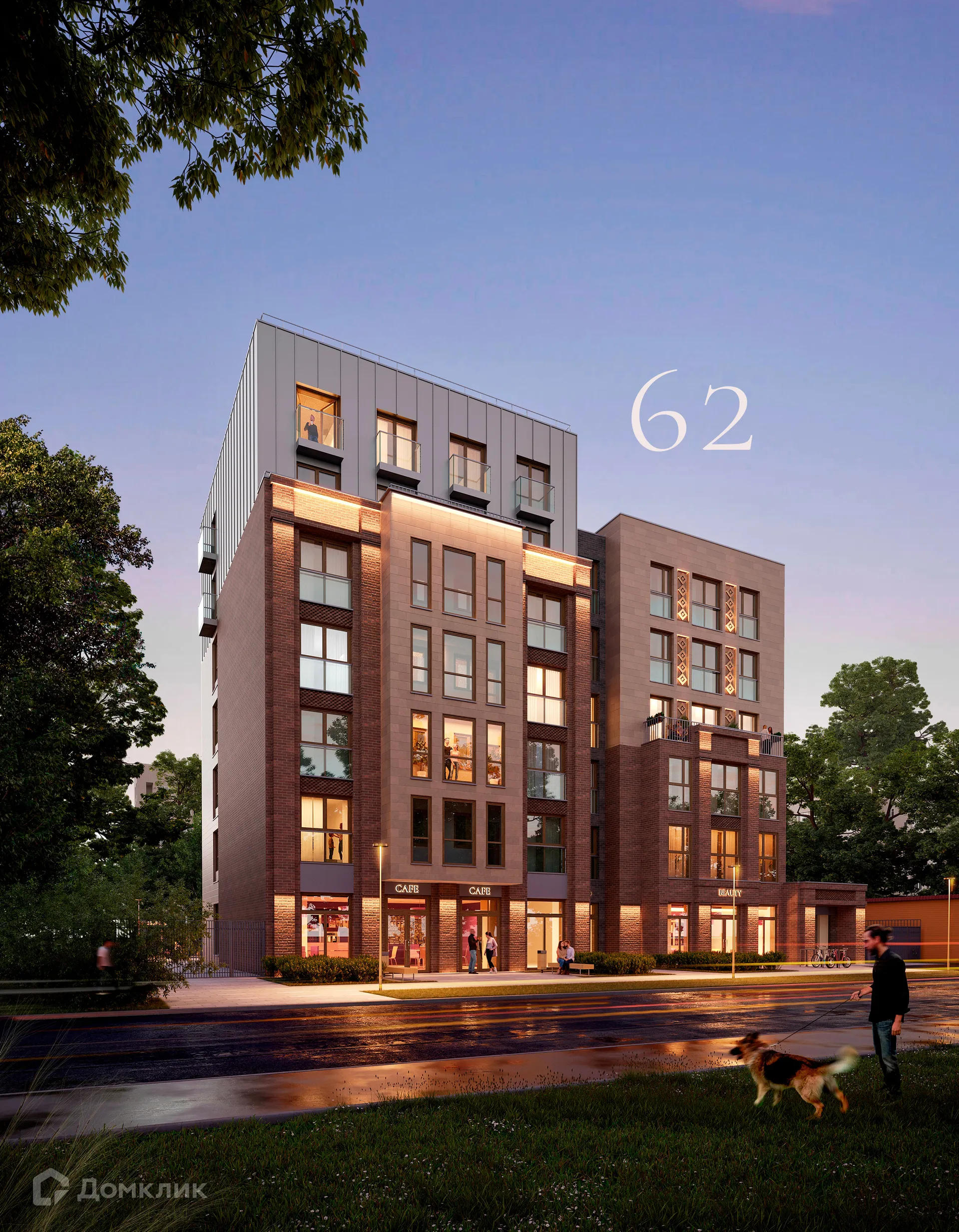 купить новостройку в ЖК Авторы на Большой 62