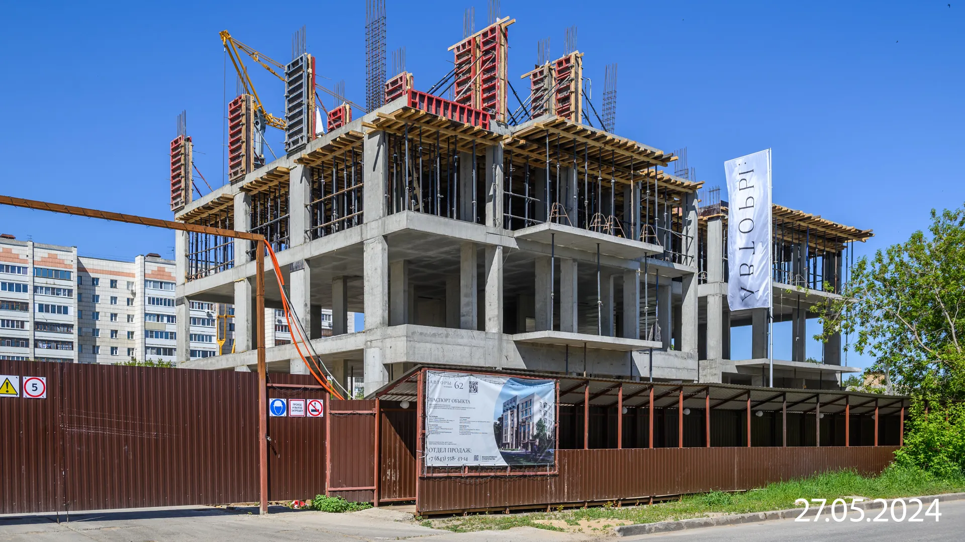 ЖК Авторы на Большой 62 ход строительства