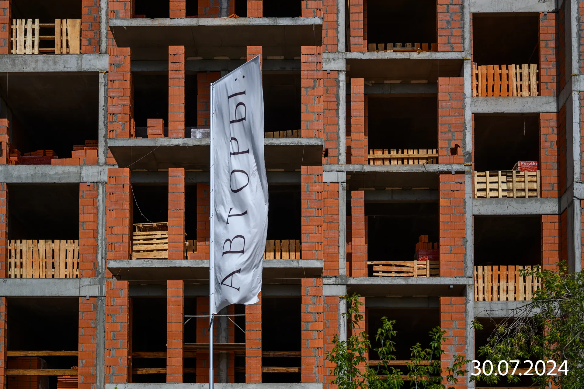 ЖК Авторы на Большой 62 ход строительства