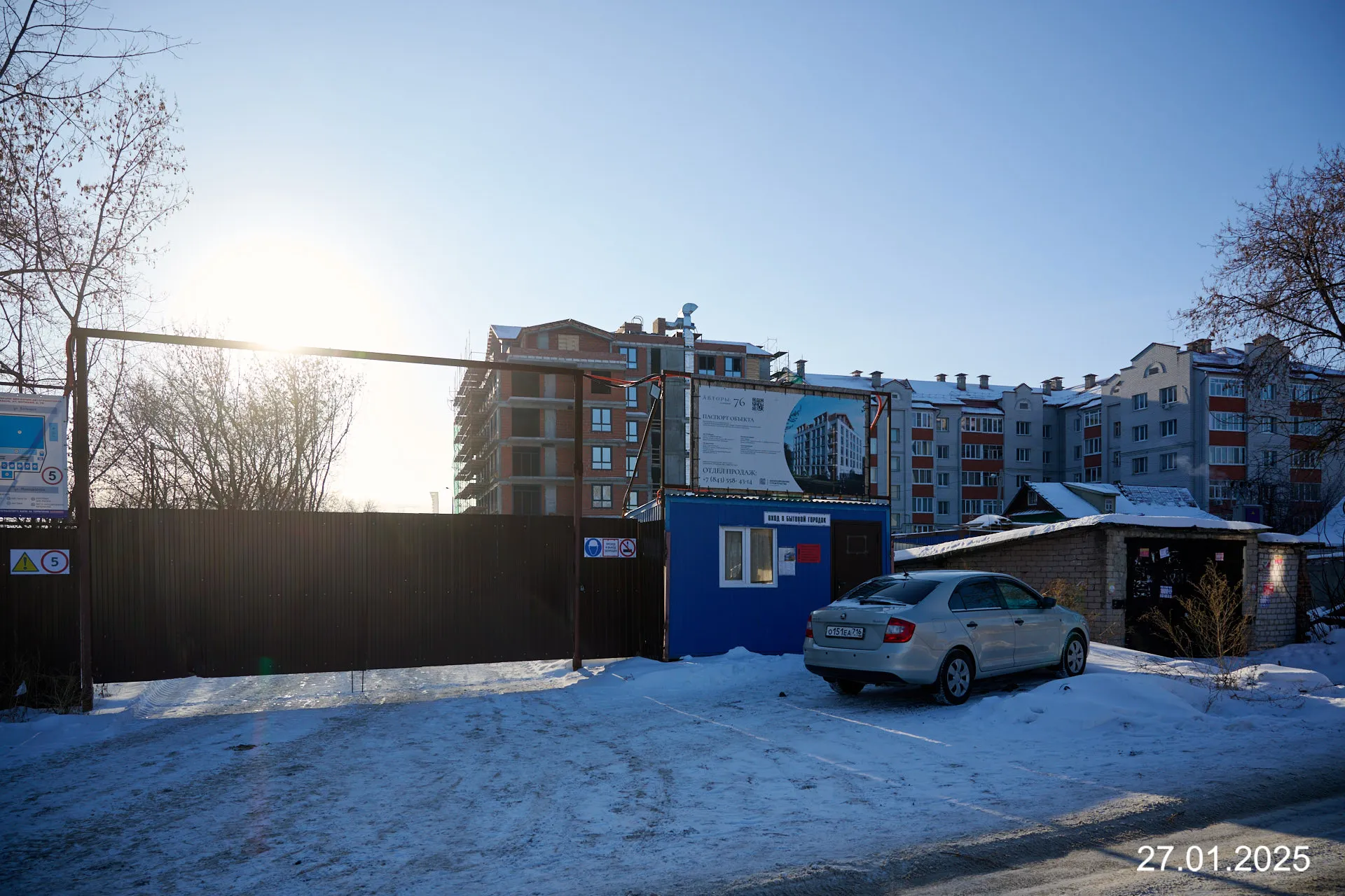 ЖК Авторы на Большой 76 ход строительства