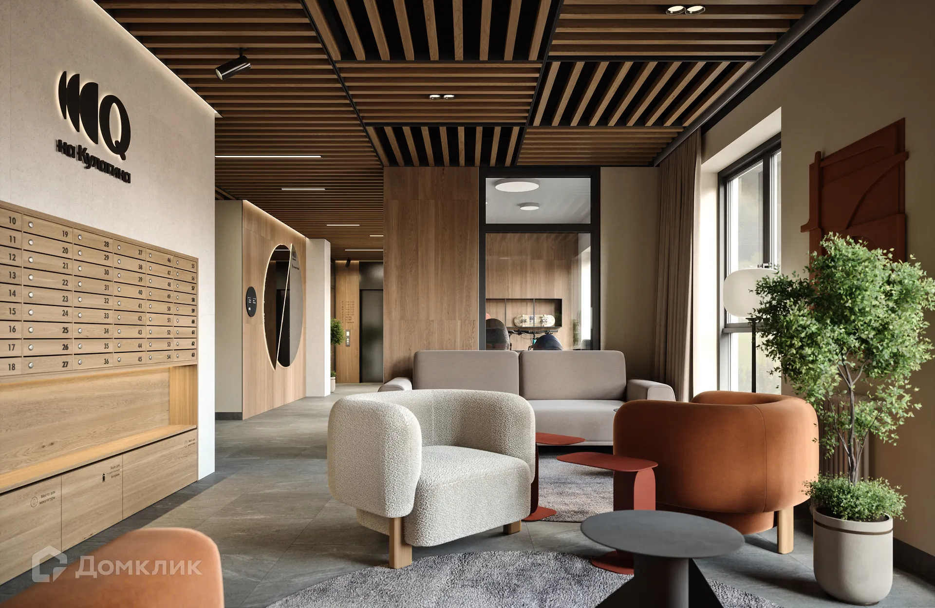 Фото квартиры в ЖК по ул. Кулагина