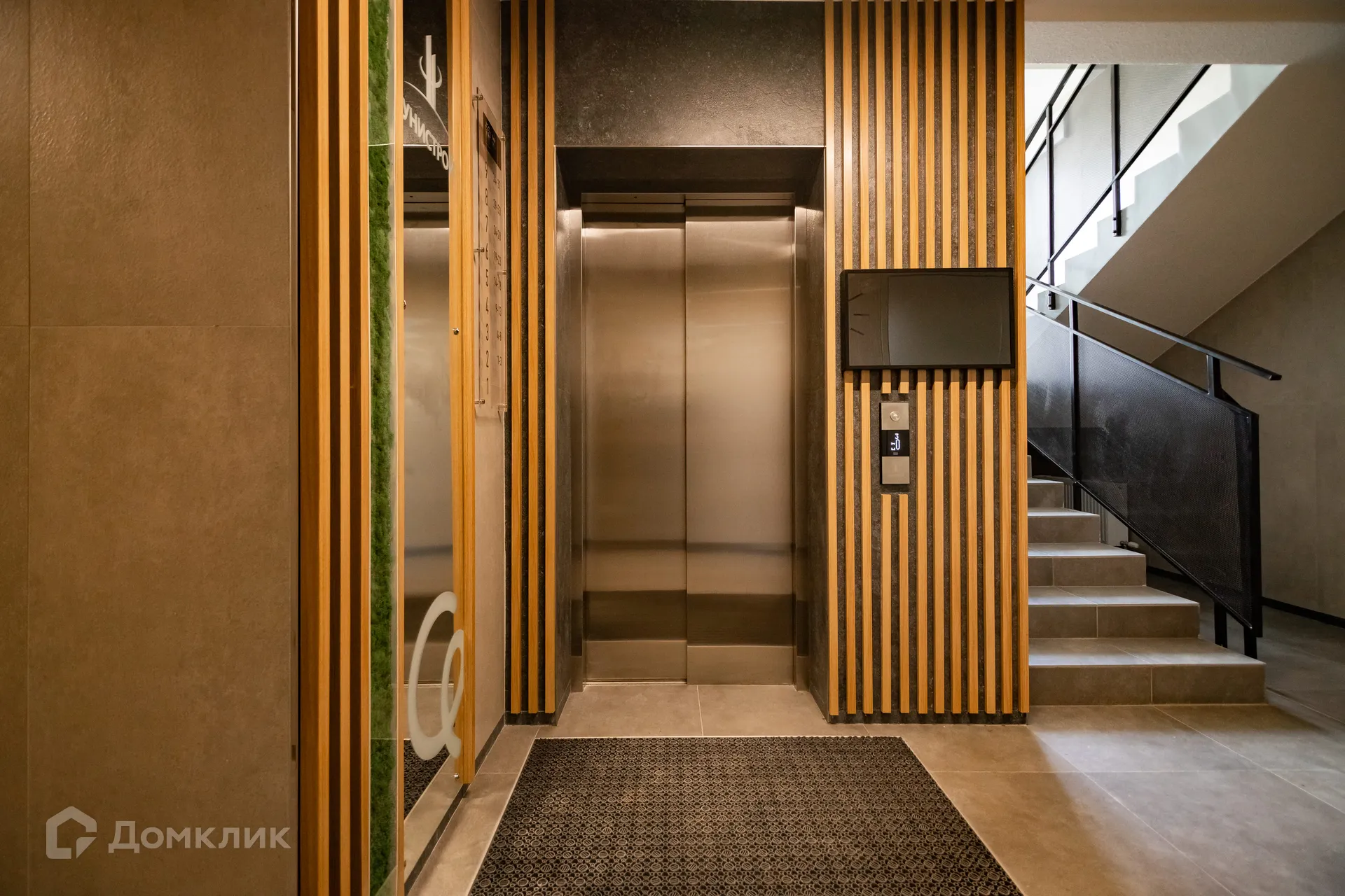 Фото квартиры в ЖК Лето