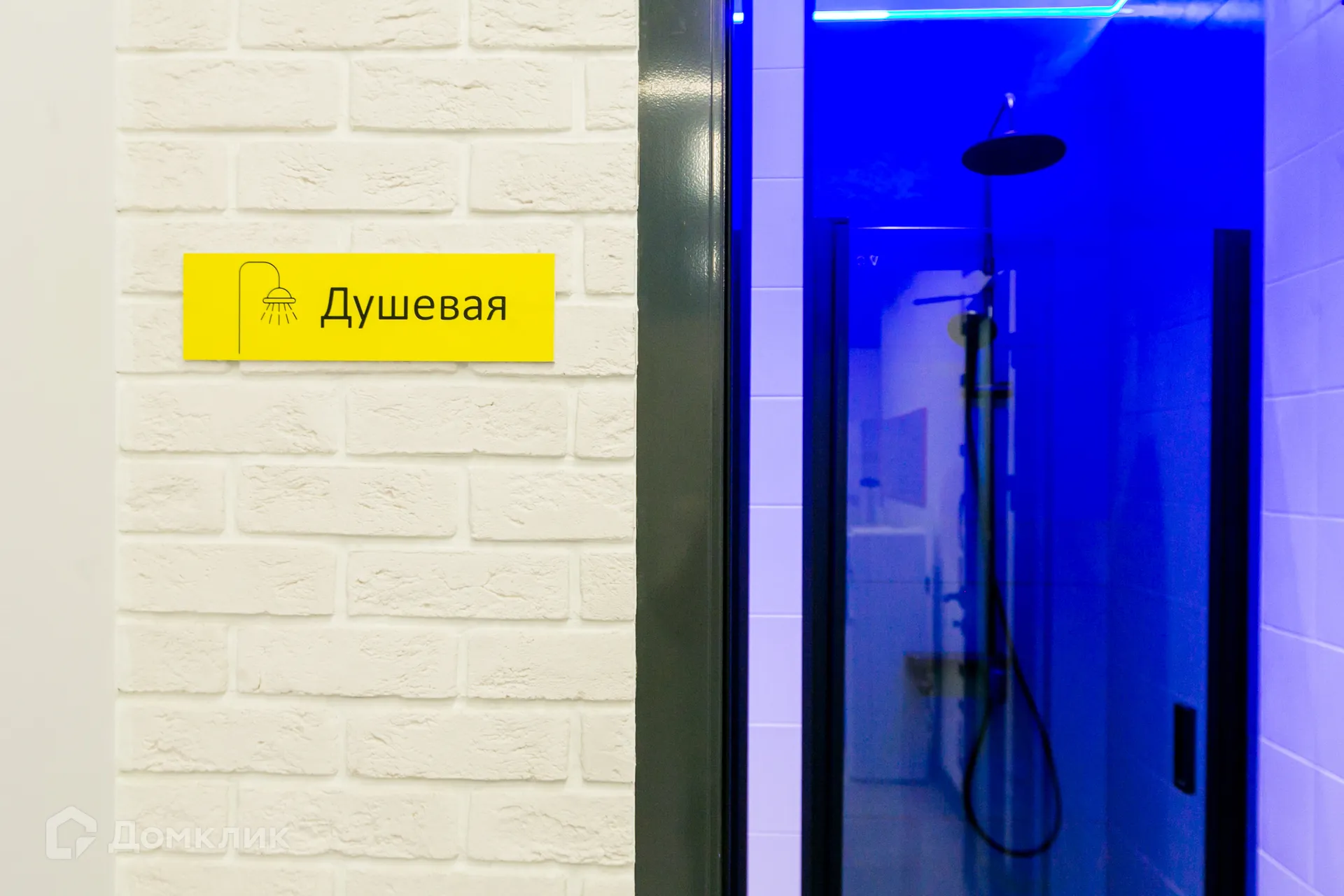 Фото квартиры в ЖК Лето