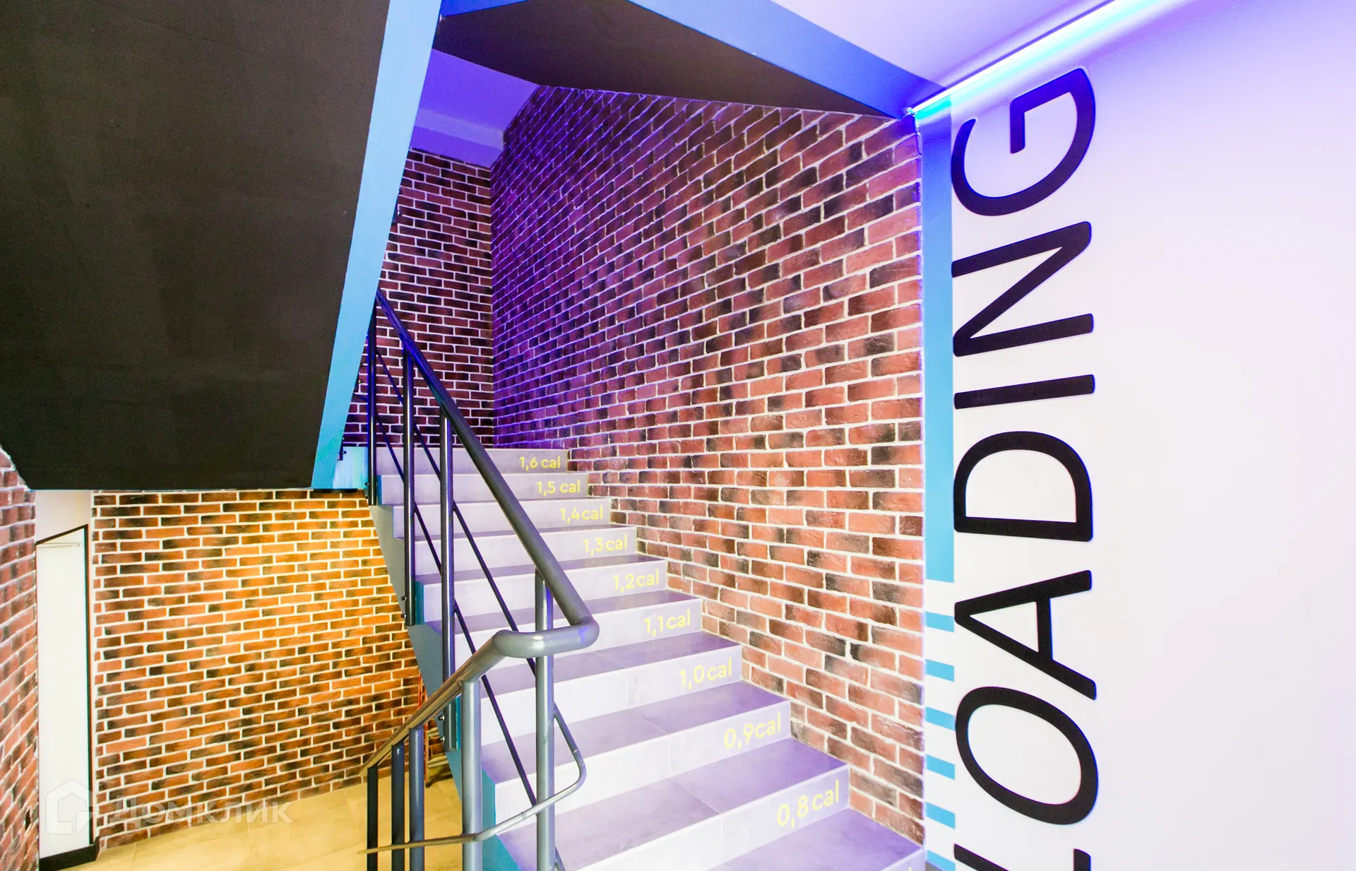 Фото квартиры в ЖК Лето