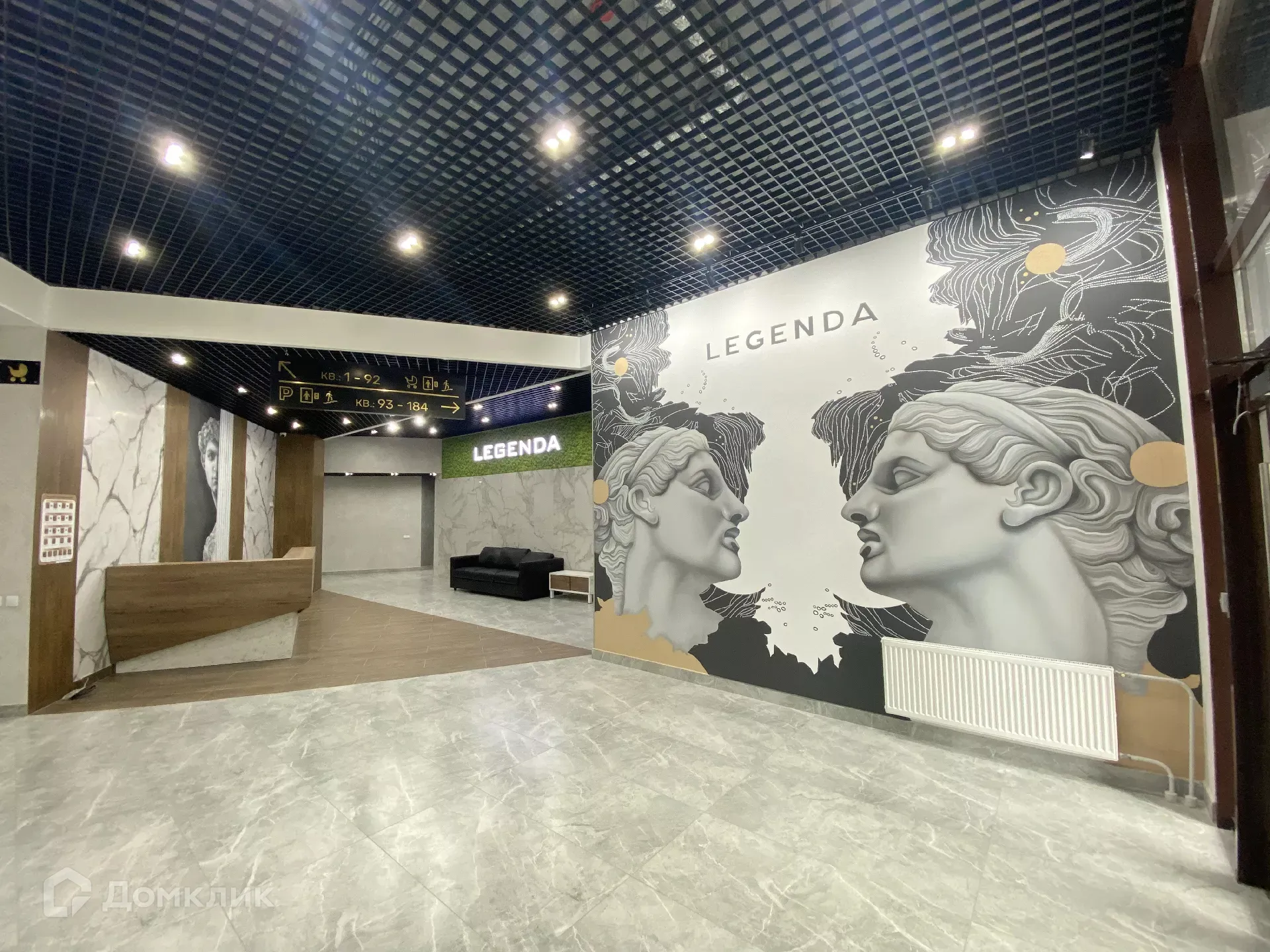 Фото квартиры в ЖК Жилой комплекс ЛЕГЕНДА