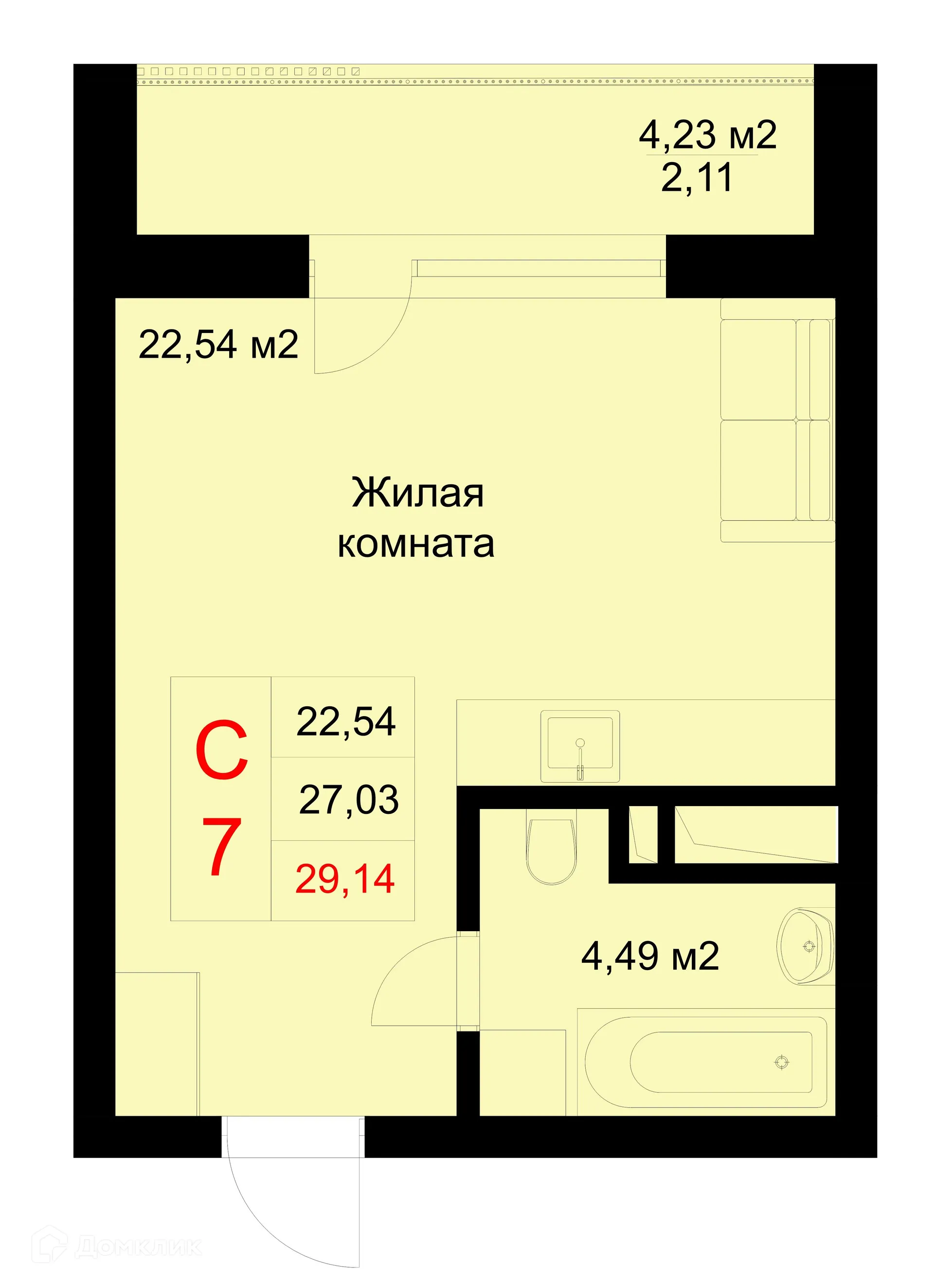 Фото квартиры в ЖК Стрела