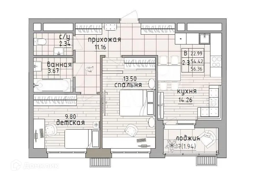 Фото квартиры в ЖК SREDA of LIFE (Среда оф Лайф)