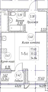 Фото квартиры в ЖК по ул. Аделя Кутуя