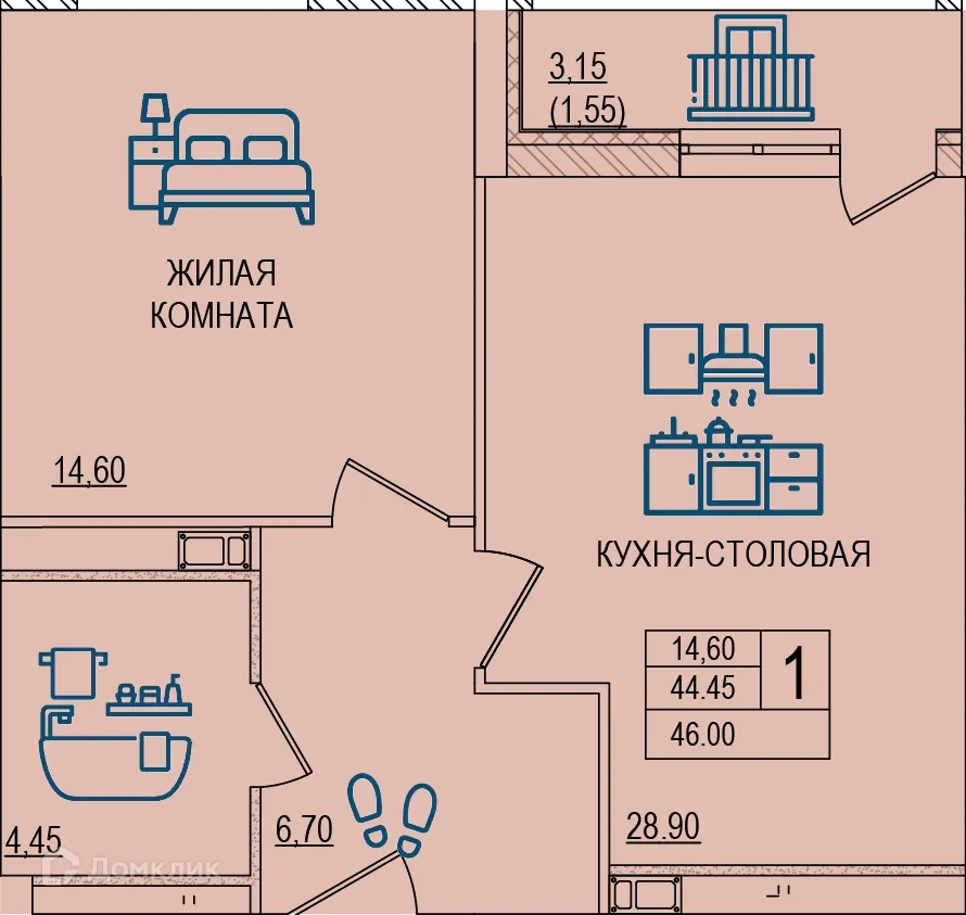 Планировка 1-комнатной квартиры 44.35 м² в ЖК Горизонт, г. Волжский — фото 1