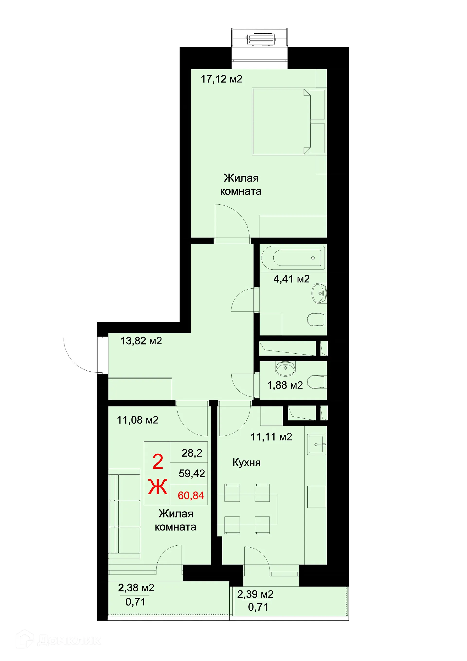 Фото квартиры в ЖК Стрела