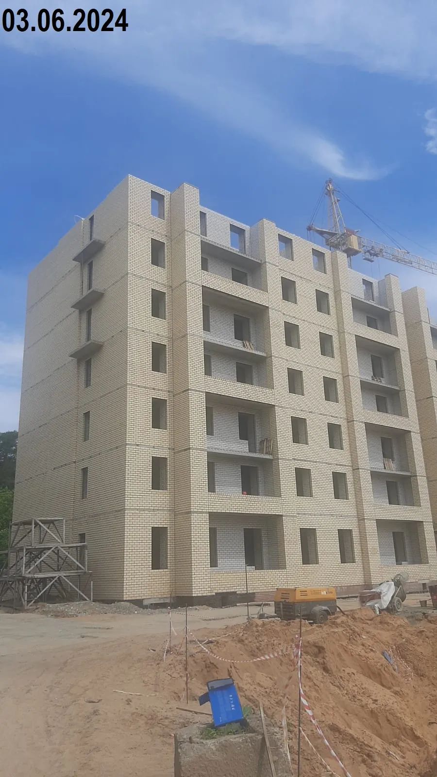 ЖК TERRA ход строительства