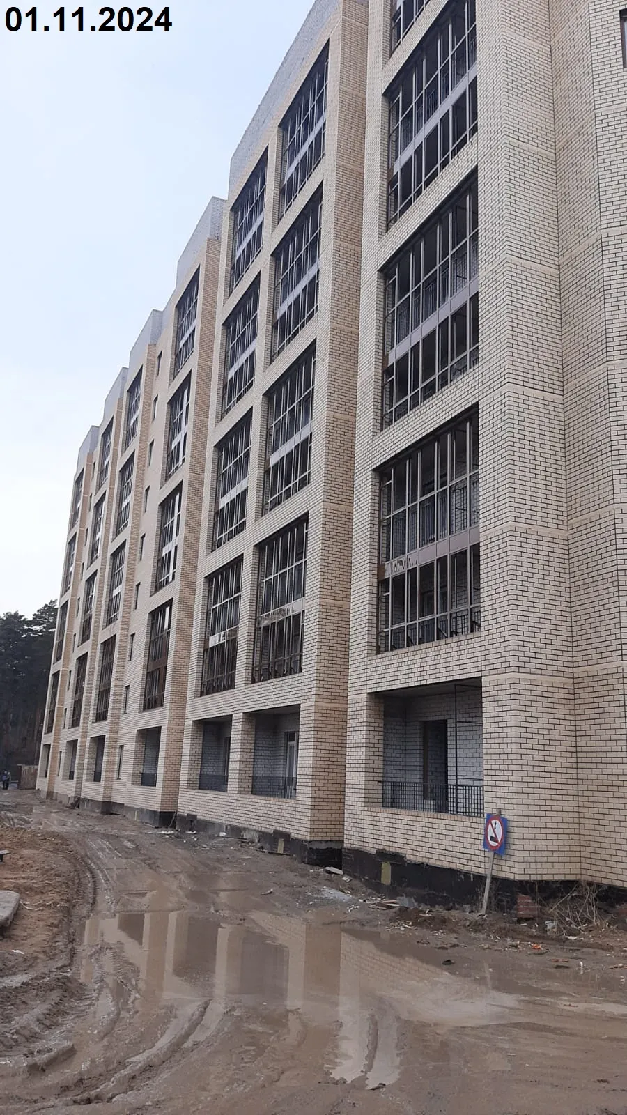 ЖК TERRA ход строительства