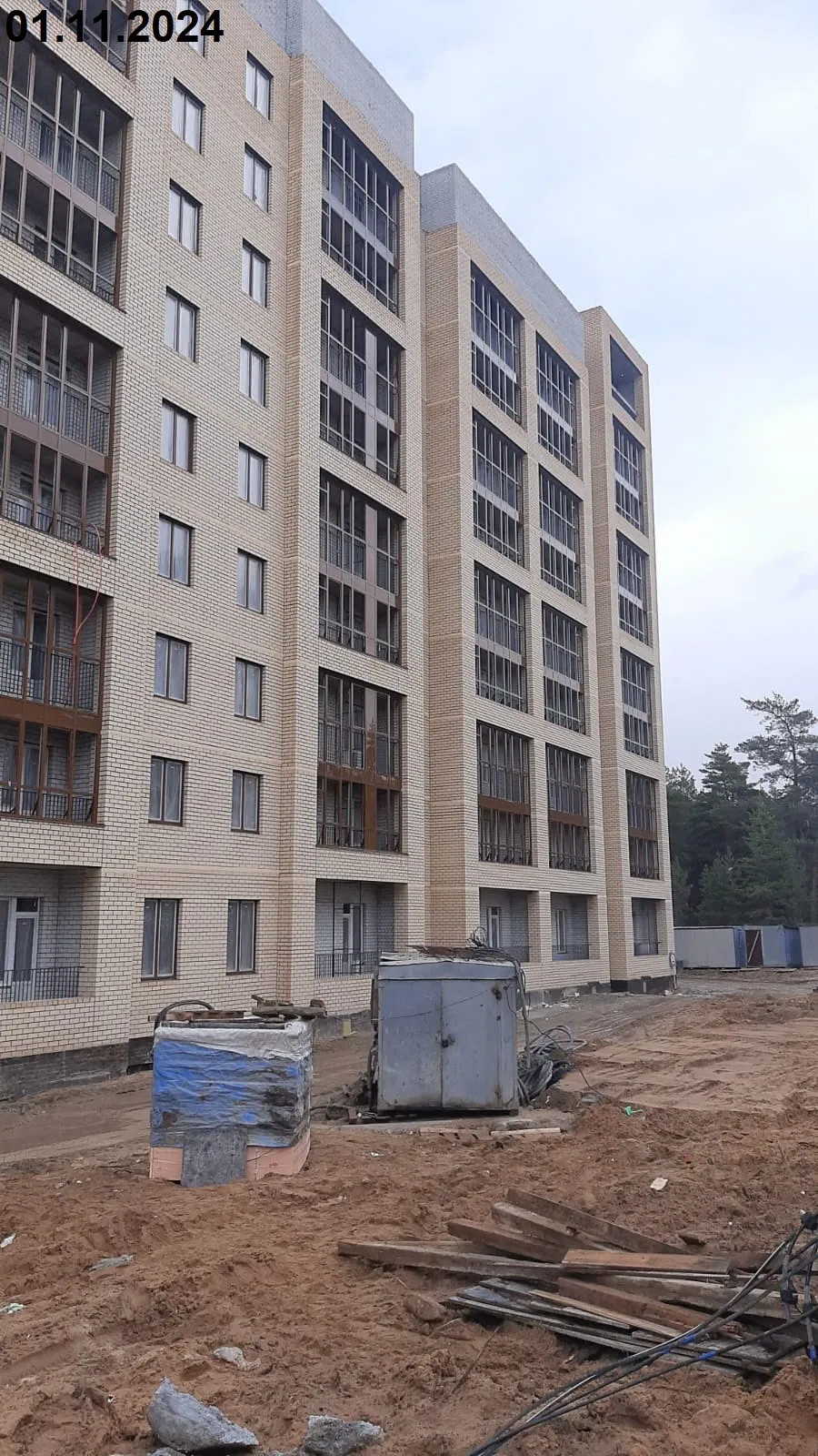 ЖК TERRA ход строительства