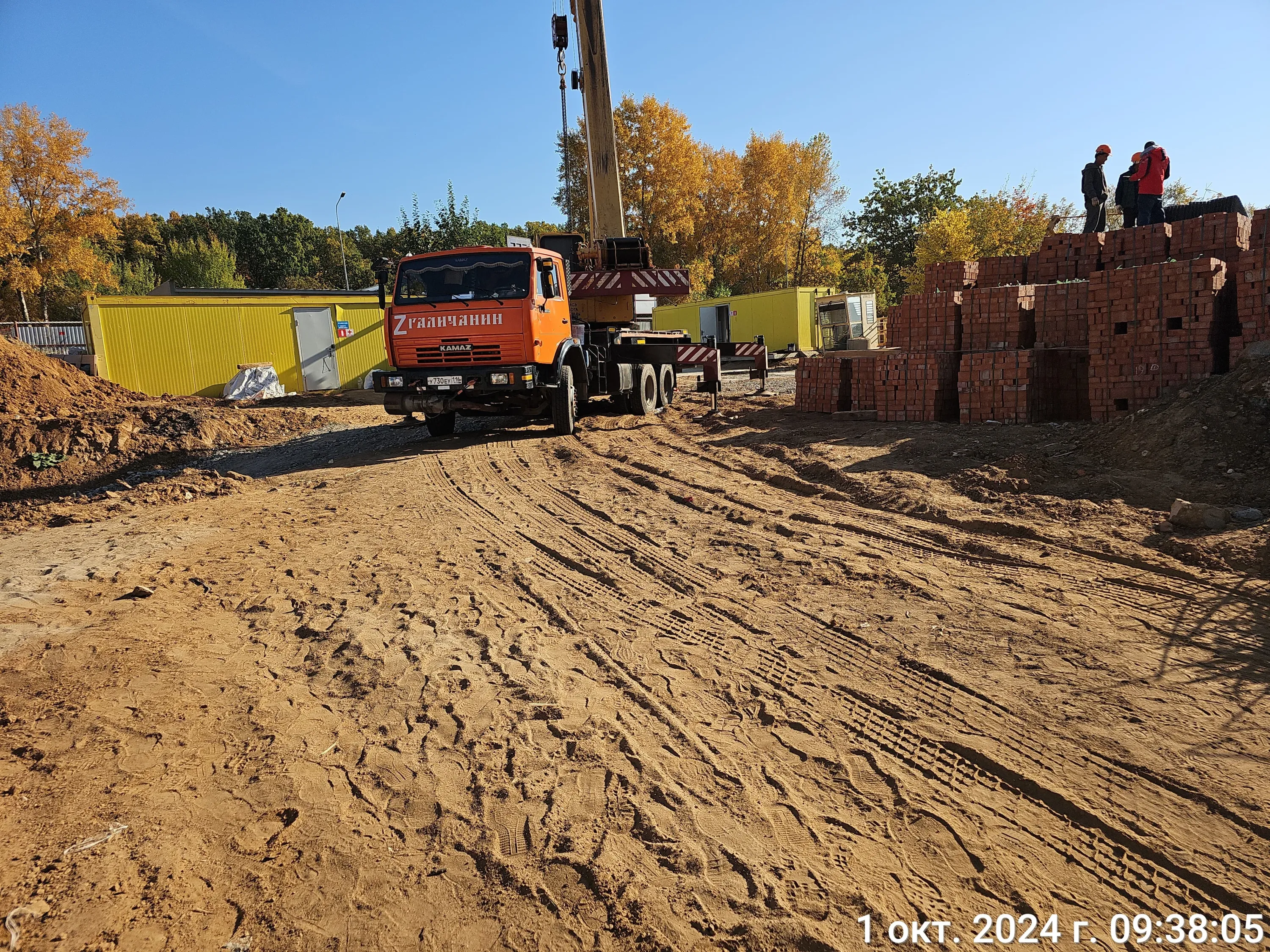 ЖК "Ометьевский Парк" ход строительства