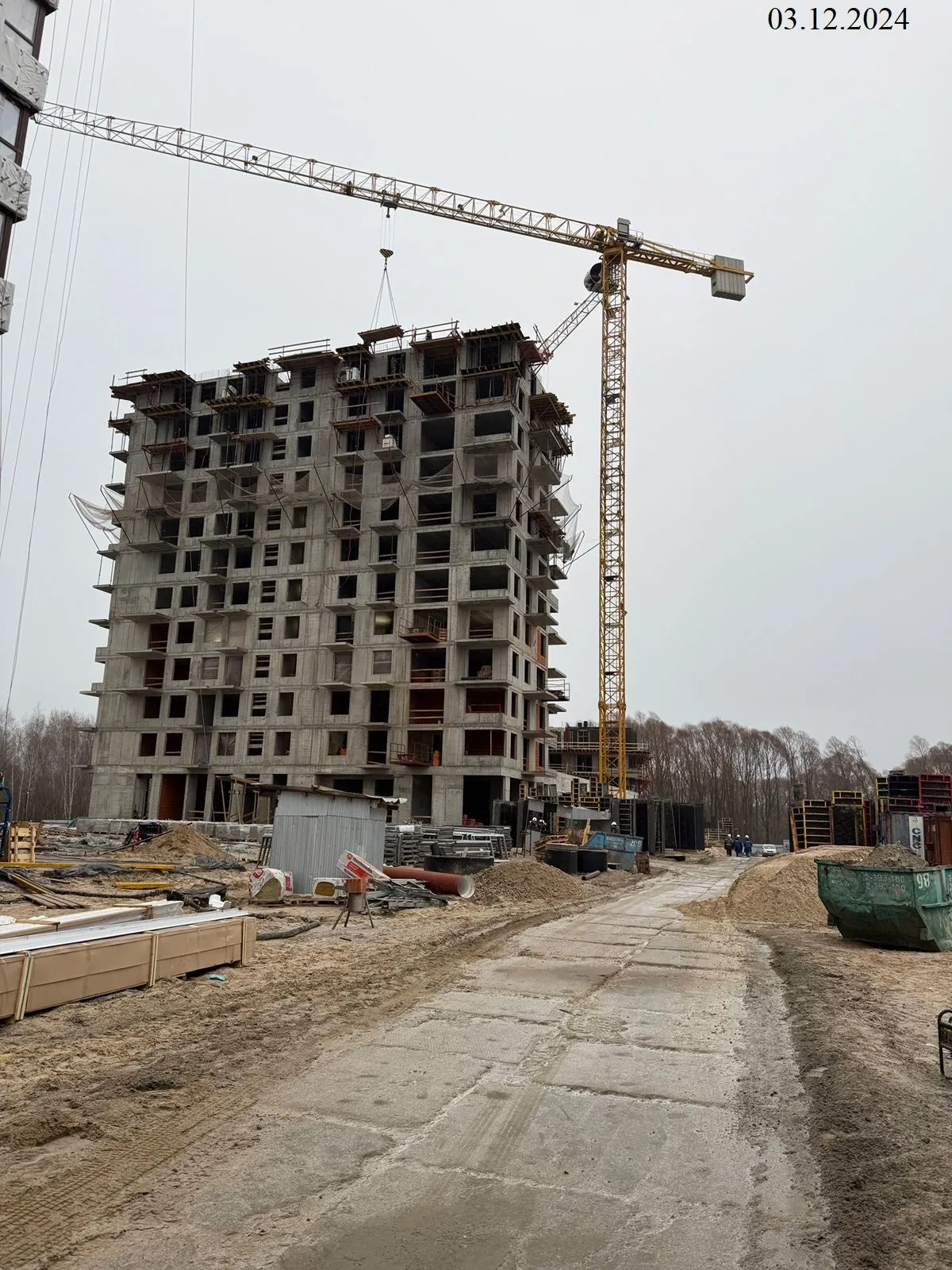 ЖК Счастье в Казани ход строительства