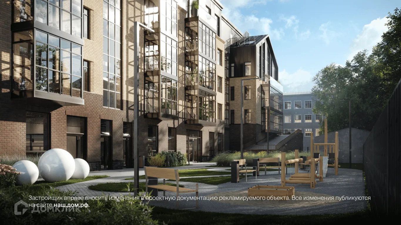 купить новостройку в ЖК Дом на Исхаки