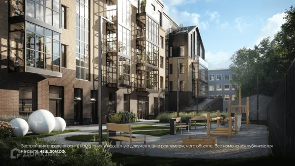 Фото ЖК Дом на Исхаки