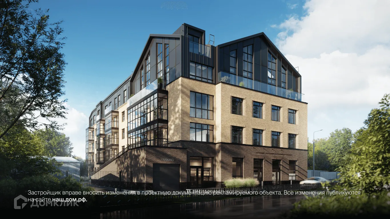 купить новостройку в ЖК Дом на Исхаки