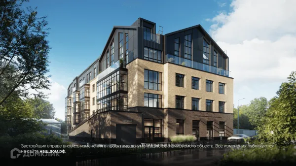 Фото ЖК Дом на Исхаки