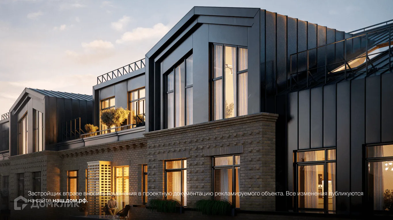 купить новостройку в ЖК Дом на Исхаки