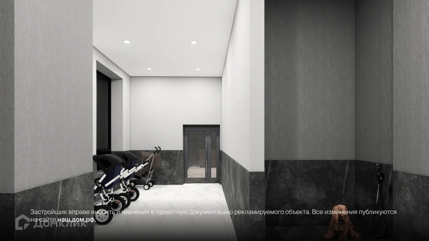 купить новостройку в ЖК Дом на Исхаки