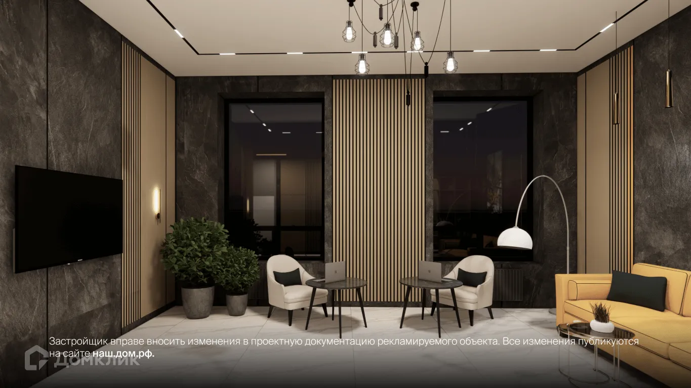 купить новостройку в ЖК Дом на Исхаки