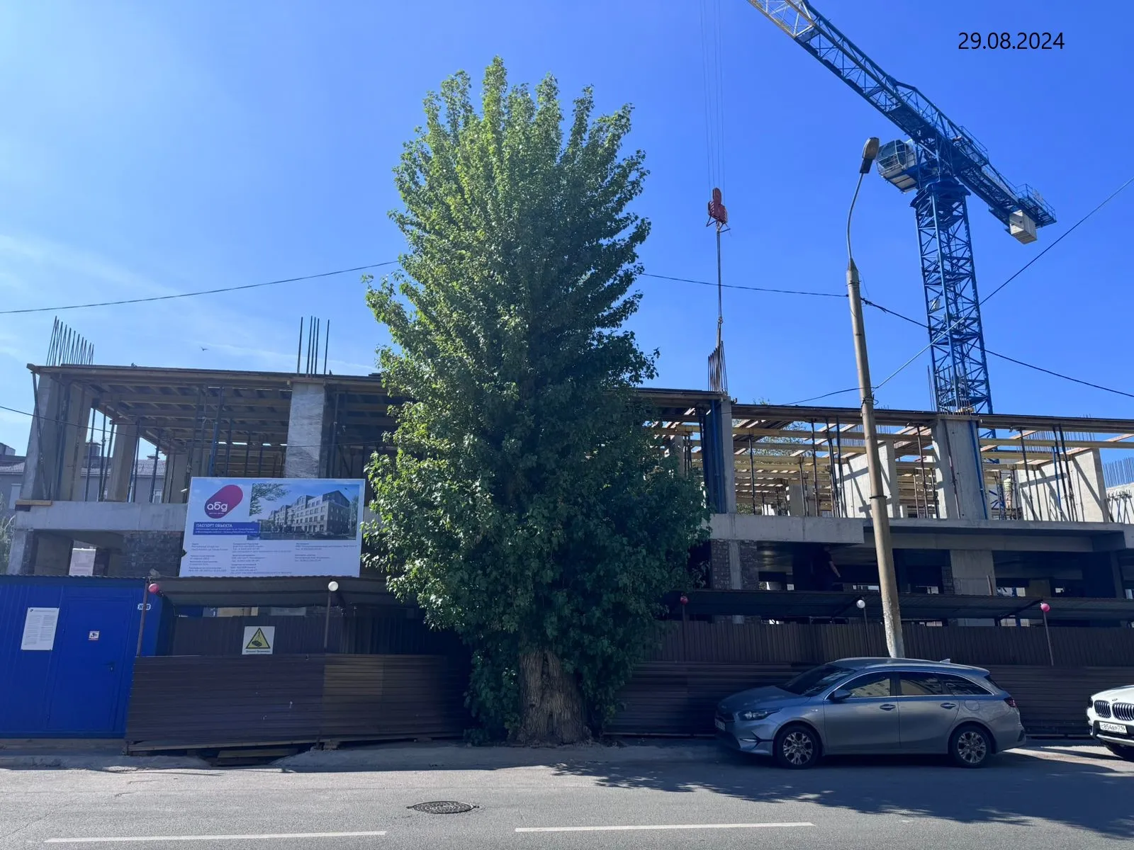 ЖК Дом на Исхаки ход строительства