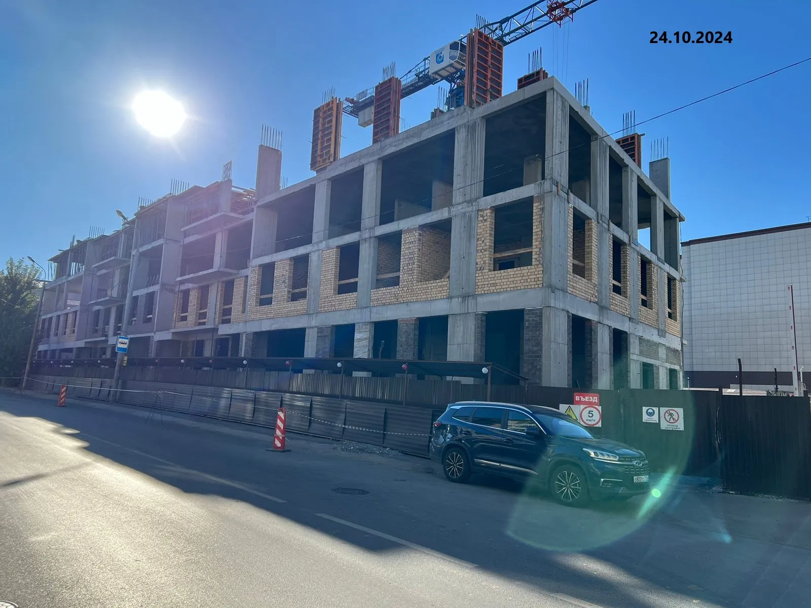 ЖК Дом на Исхаки ход строительства