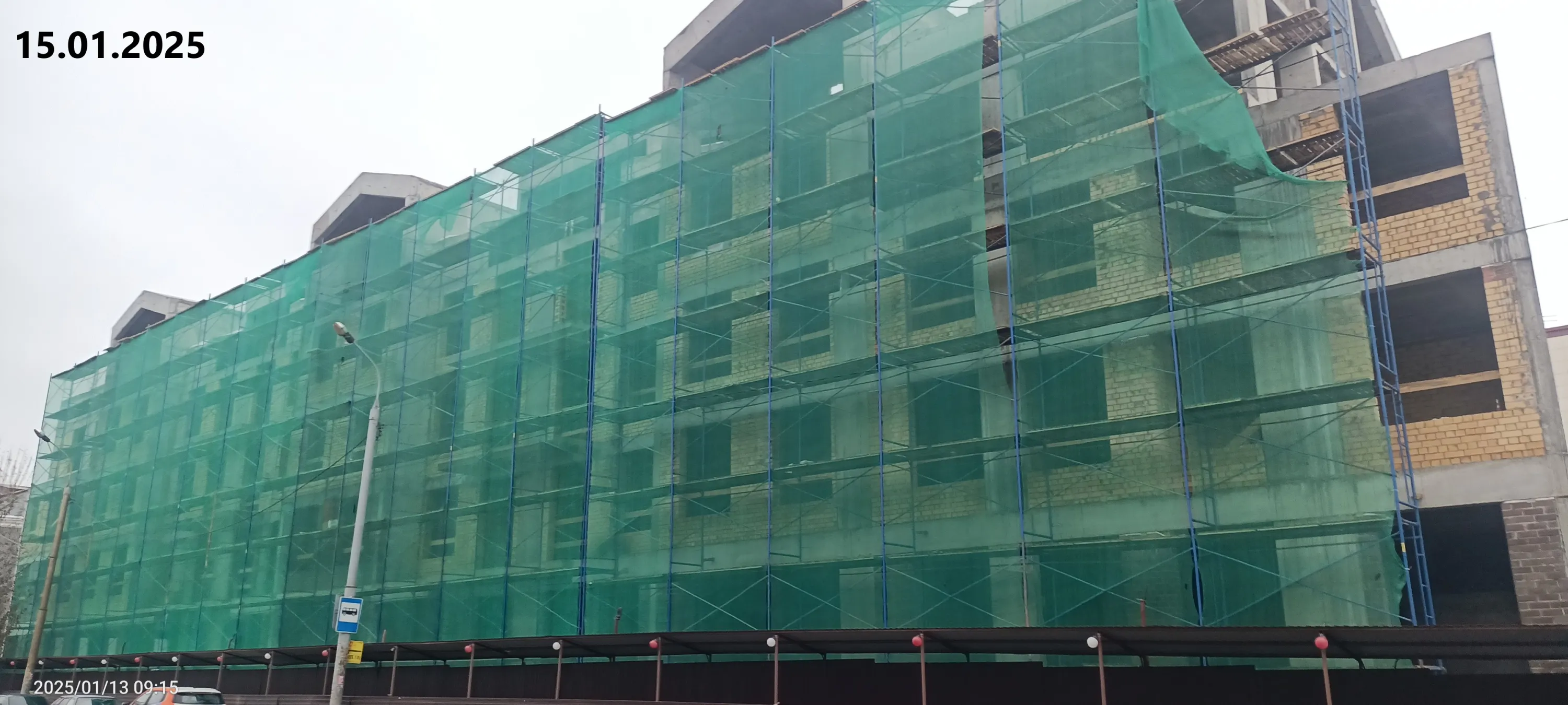 ЖК Дом на Исхаки ход строительства