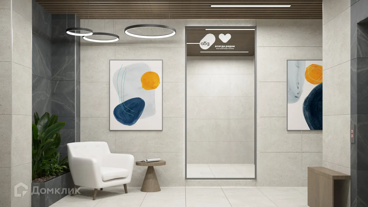 купить новостройку в ЖК Солнечный город