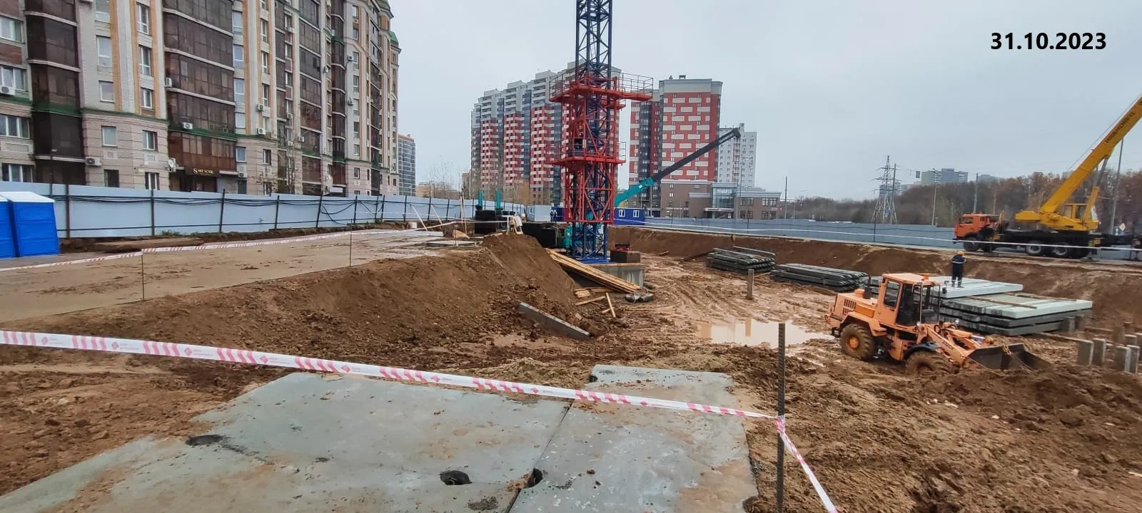 ЖК Солнечный город ход строительства