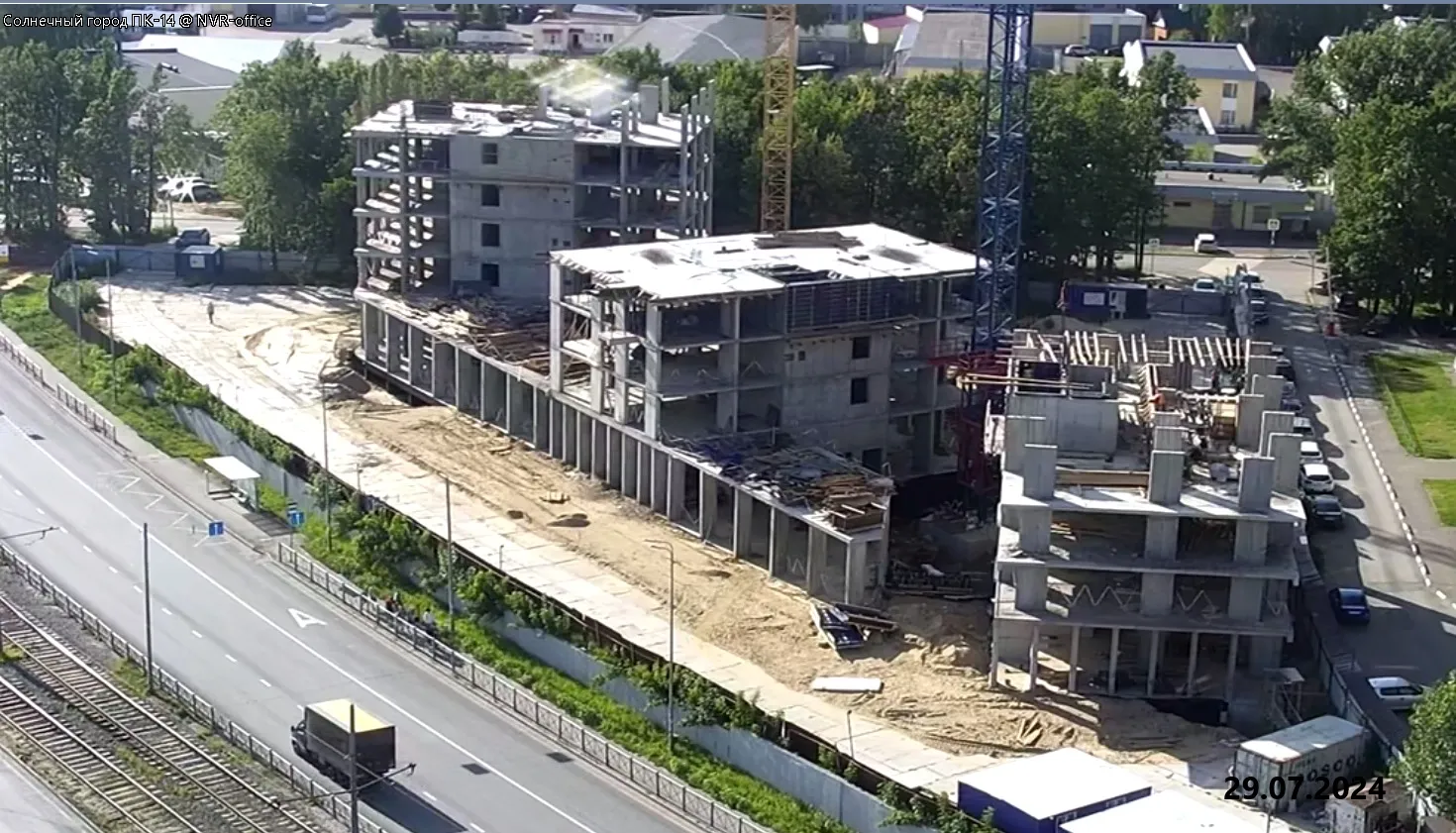 ЖК Солнечный город ход строительства