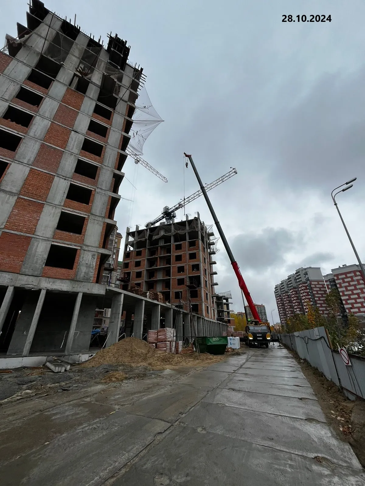 ЖК Солнечный город ход строительства