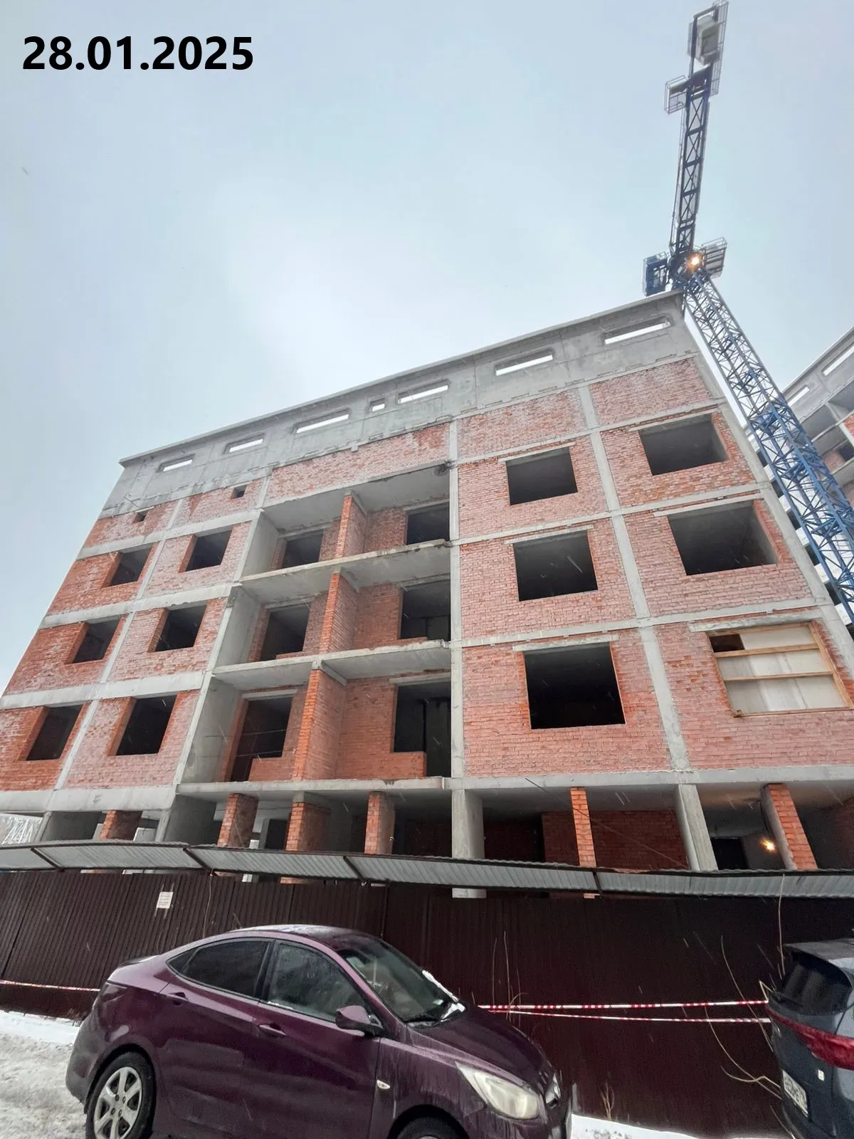 ЖК Солнечный город ход строительства