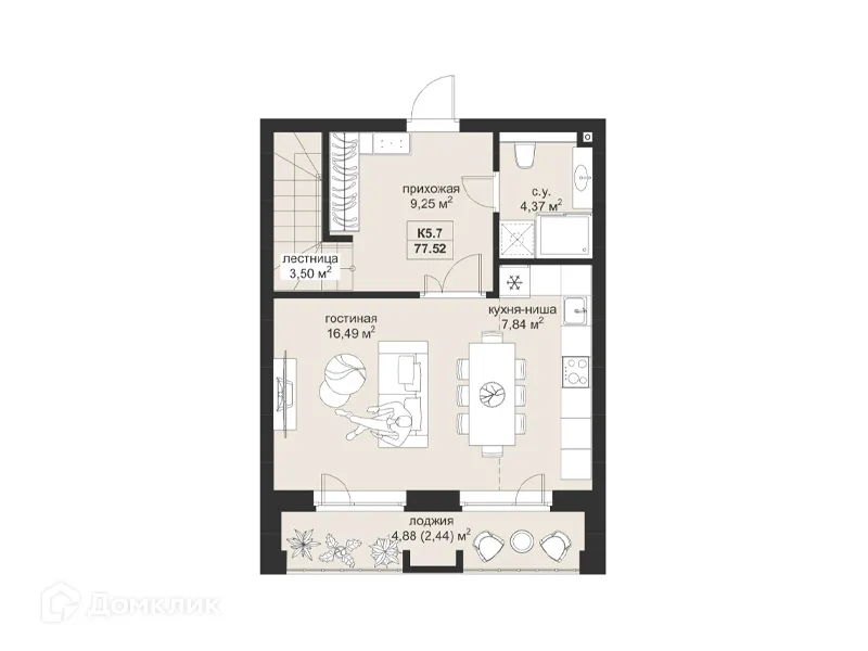 Фото квартиры в ЖК Резиденция МОН на Чернышевского