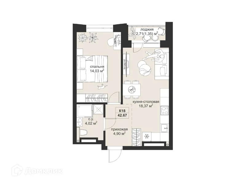 Фото квартиры в ЖК Резиденция МОН на Чернышевского