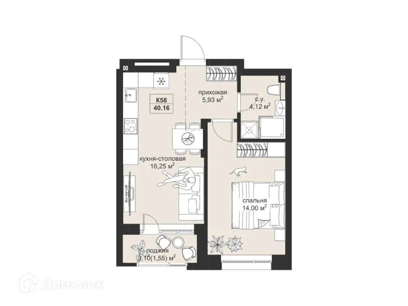 Фото квартиры в ЖК Резиденция МОН на Чернышевского