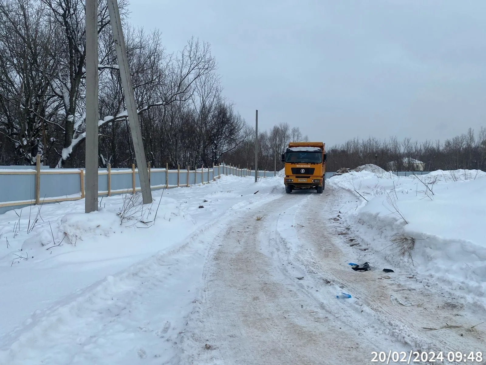 ЖК Фермаполис ход строительства
