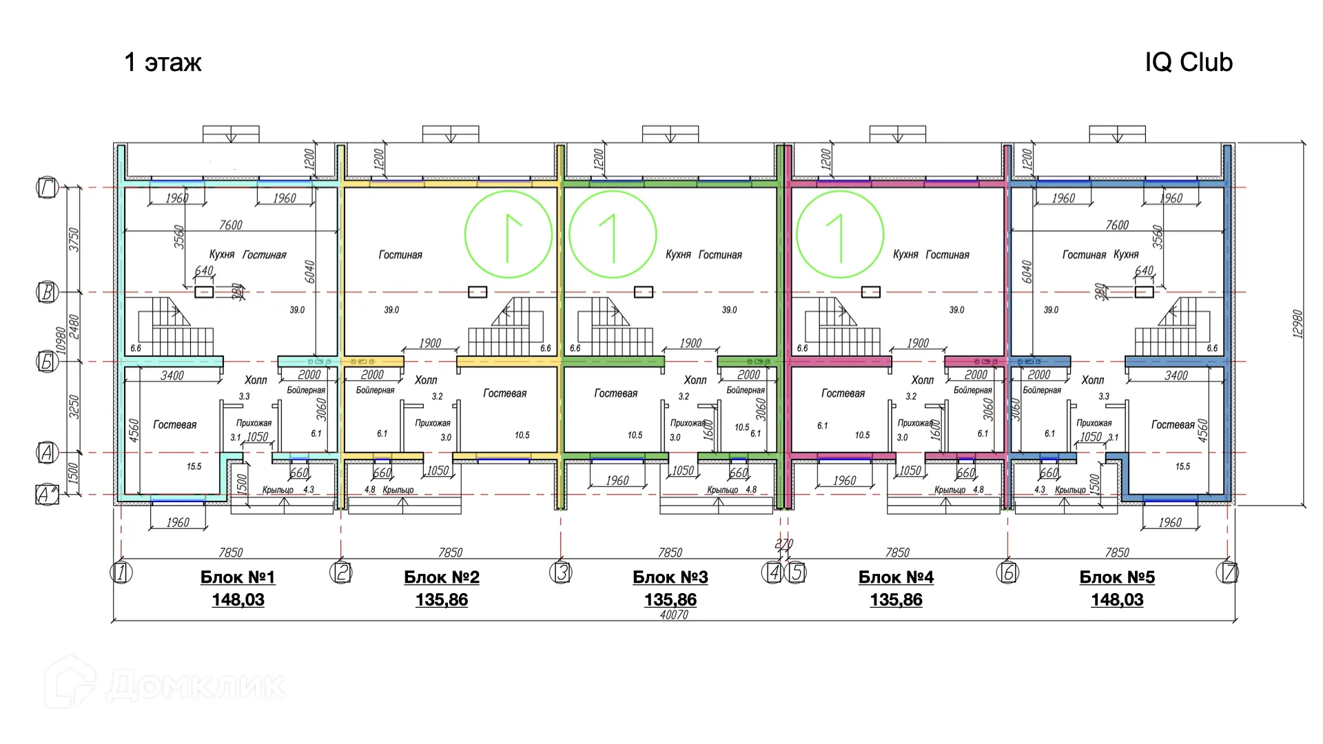 Фото квартиры в ЖК IQ CLUB (АйКью Клаб)