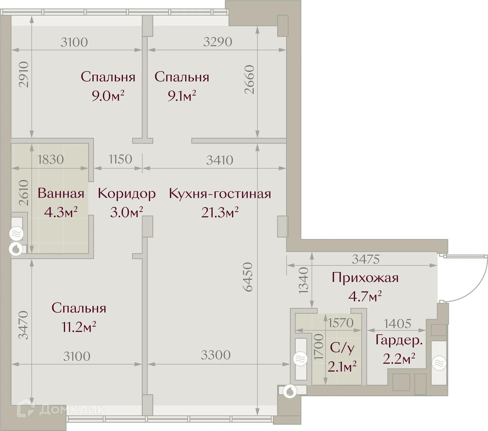 Фото квартиры в ЖК ЗАРЯ