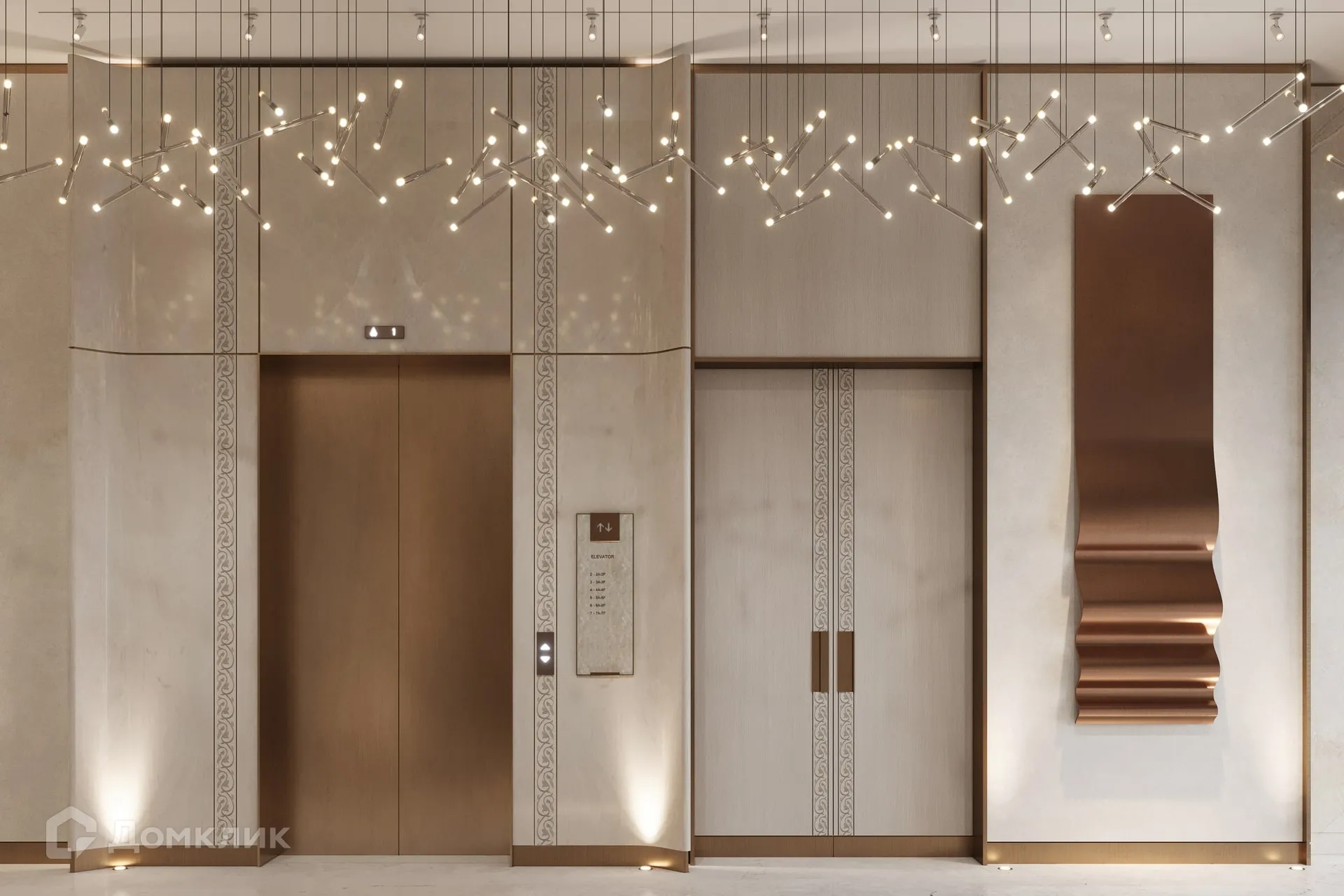 Фото квартиры в ЖК ЗАРЯ